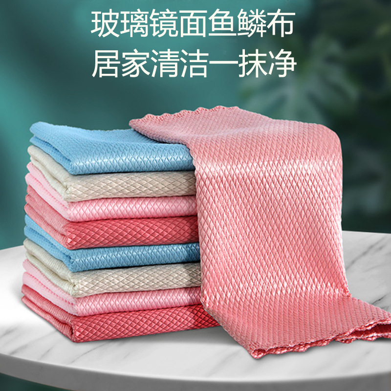 Kitchen Dishcloth, Scouring Pad, Household Cleaning Fish Scale Cloth, Absorbent Daily Cleaning Cloth, Dishwashing Cloth, Tablecloth for Home Use
