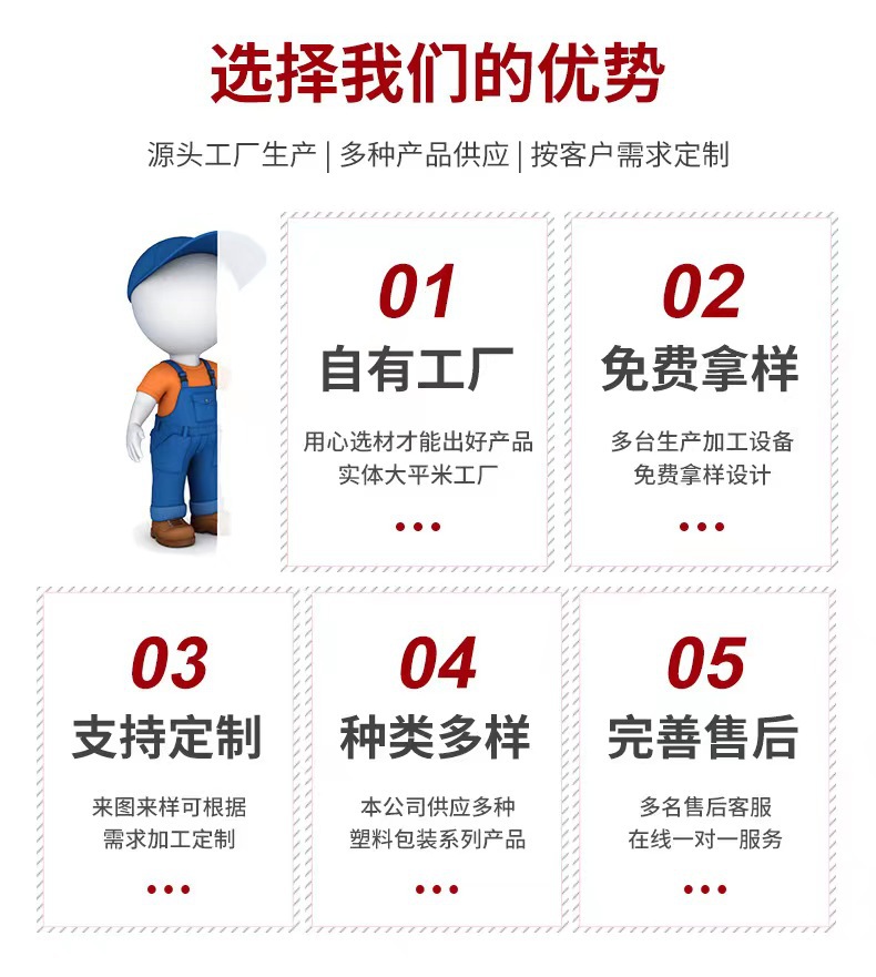 微信图片_20230810101208