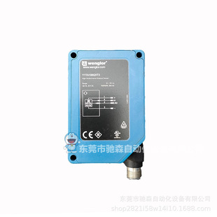 ��wenglor������Y1TA100QXT3 �߾��ȼ���y����������ԃ�h�r