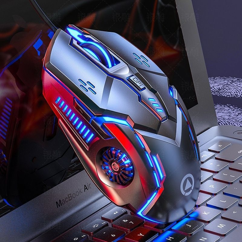 Silver Carving G5 Silent Mute Wired Mouse Six-button Luminous Game E-sports Mechanical Computer Accessories Cross-border Agency