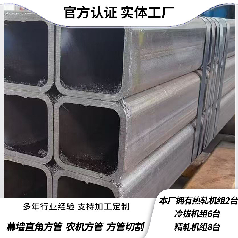 q355b无缝方管 厚壁方矩管 Q355B方管 R角小 可做套管伸缩臂 16mn