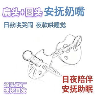 ���S���lȫ���z�������������냺˯�X�������氲˯�ͷ�Û���A�^