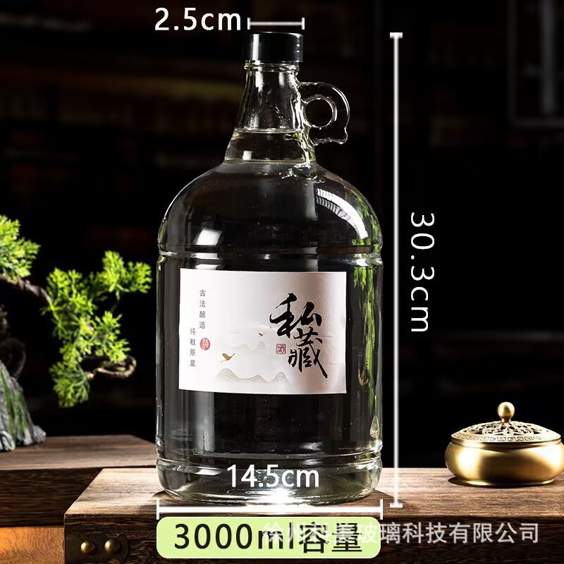 3000ml6 kilogramos; transparente