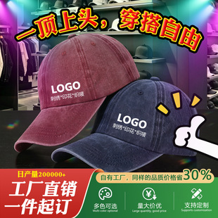 ����Ů�n�����fˮϴ����ñ����logo�͹ŏ������ñ��ɫ����ñӡ��