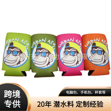 �ͺϝ�ˮ�Ͽɘ����� �����A��ͨ���y��ˮ�Ͽɘ�ƿ��������ϱ���