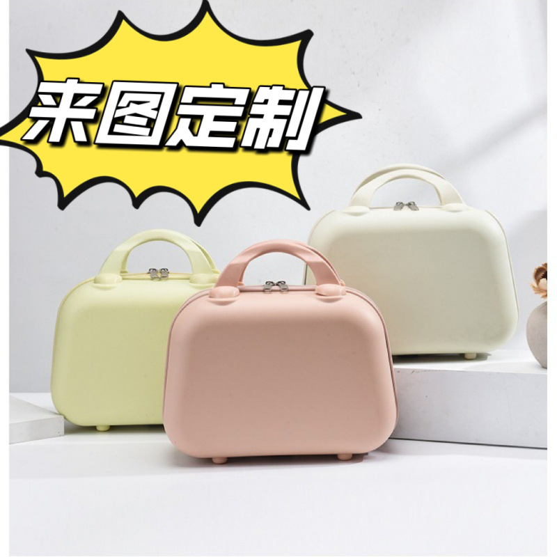 14inch Portable Suitcase, Convenient and Lightweight Cosmetic Bag, Corporate Gift Purchasing, Cosmetic Case, Airline and Railway Boarding Case 14inch Portable Suitcase, Convenient and Lightweight Cosmetic Bag, Corporate Gift Purchasing, Cosmetic Case, Airline and Railway Boarding Case