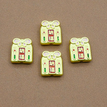 ��ؔ�{�������Y�����Q�����K����diy�����Ʒ���������o�ϼ~