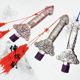 装饰刀剑;金属工艺品;击剑武术用品