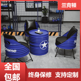 Industrial Style Milk Tea Shop Sweet Shop Table and Chair Tea Restaurant Coffee Shop Simple Cold Drink Snack Shop Auto Repair Sofa Combination