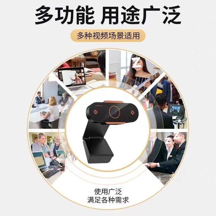 Videocamera, laptop, CCTV camera, microphone