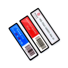 RFID�����l�Ӽܘ˺��Ӽ�չʾ����܂}������D���^������ABS����