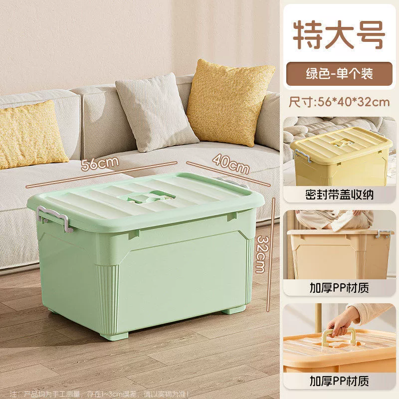 Storage Bin Oversized Plastic Wheeled Large from Yomiego