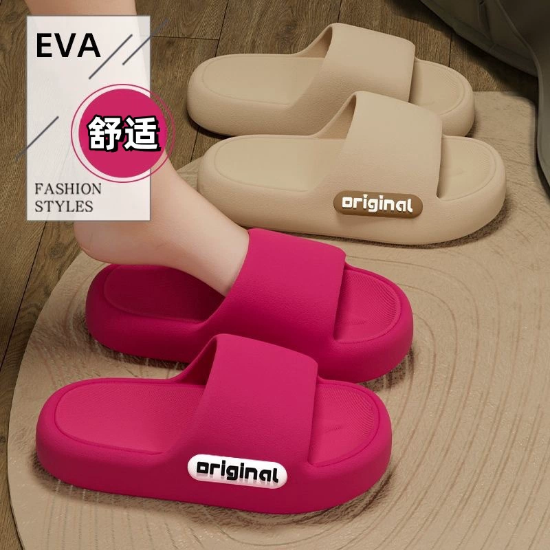 EVA тапки женские туфли женские домашние тапочки мужские туфли сандалии женские туфли женские туфли женские туфли пляжные туфли