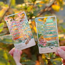 四大名楼AR透光金属书签冰箱贴文创礼品岳阳楼黄鹤楼古风旅行纪念