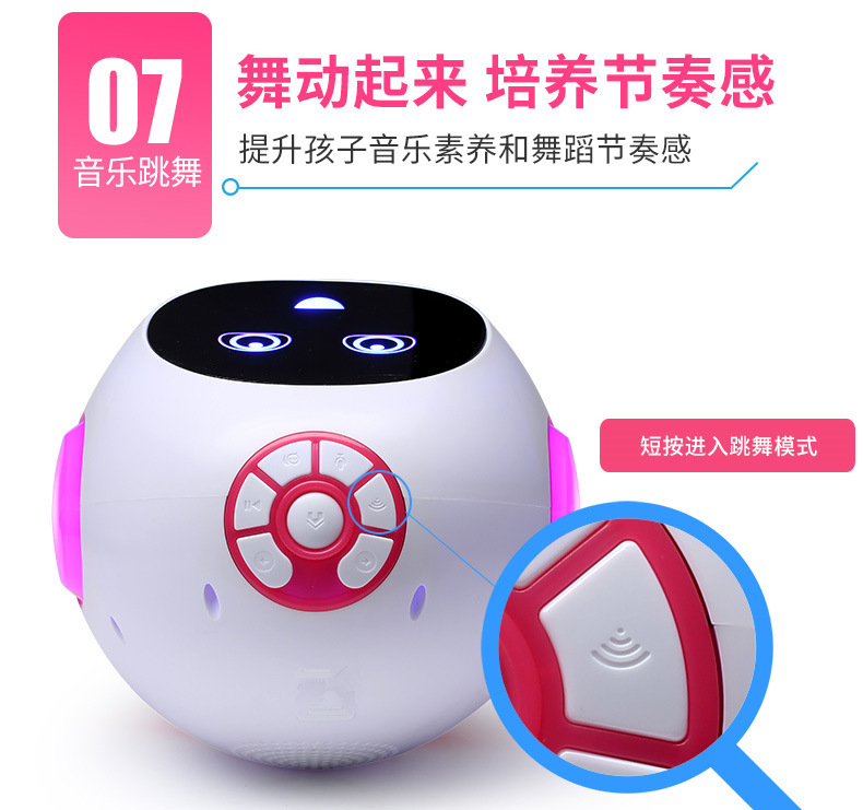 An AI voice dialogue companion AI mischievous parrot robot that can talk and dance for early education undefined