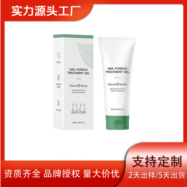 moisturizing gel for nails