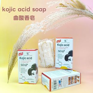 �羳���Q���������坍���w���ϴ����ԡ����250g ���l