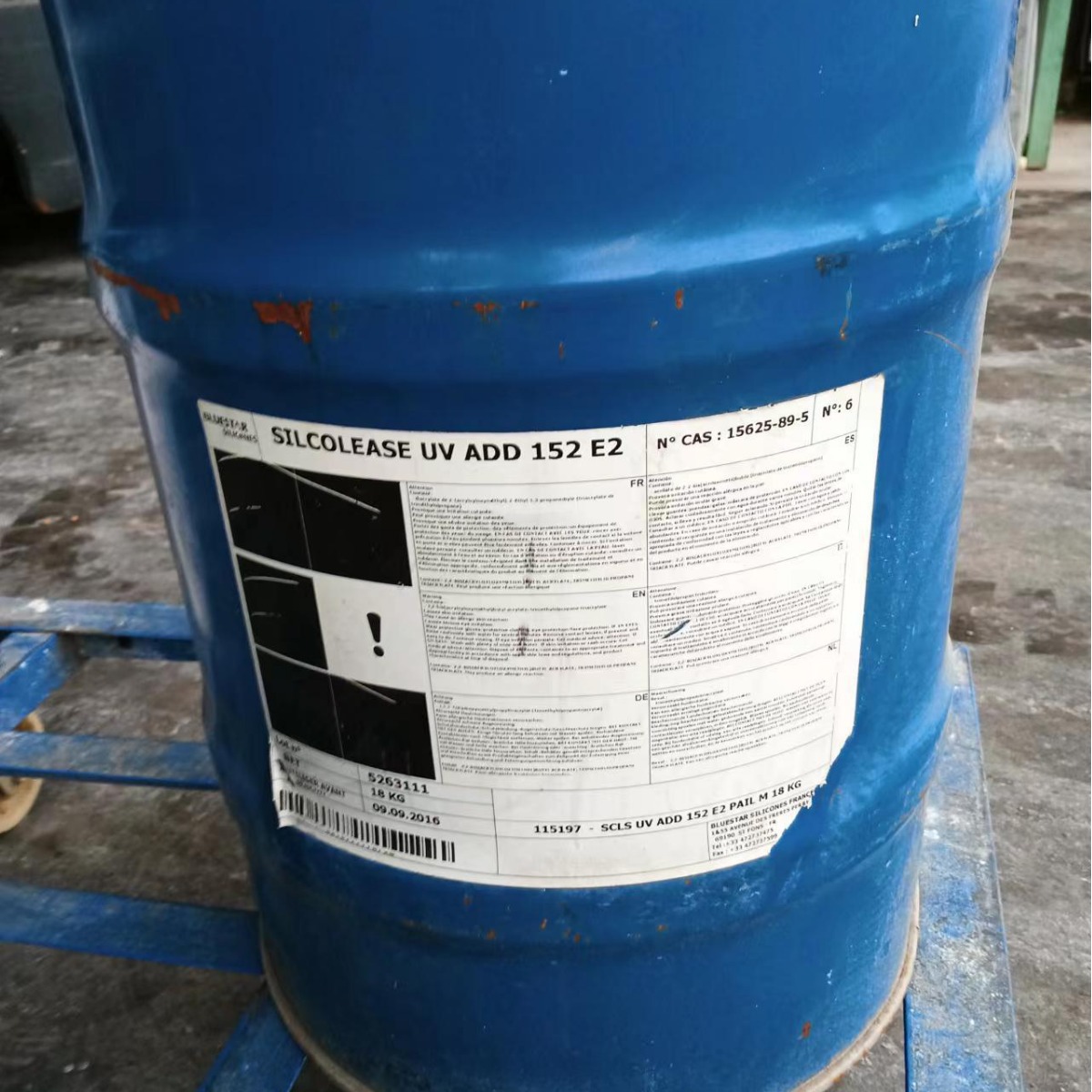 TMPTA 三羟甲基丙烷三丙烯酸酯