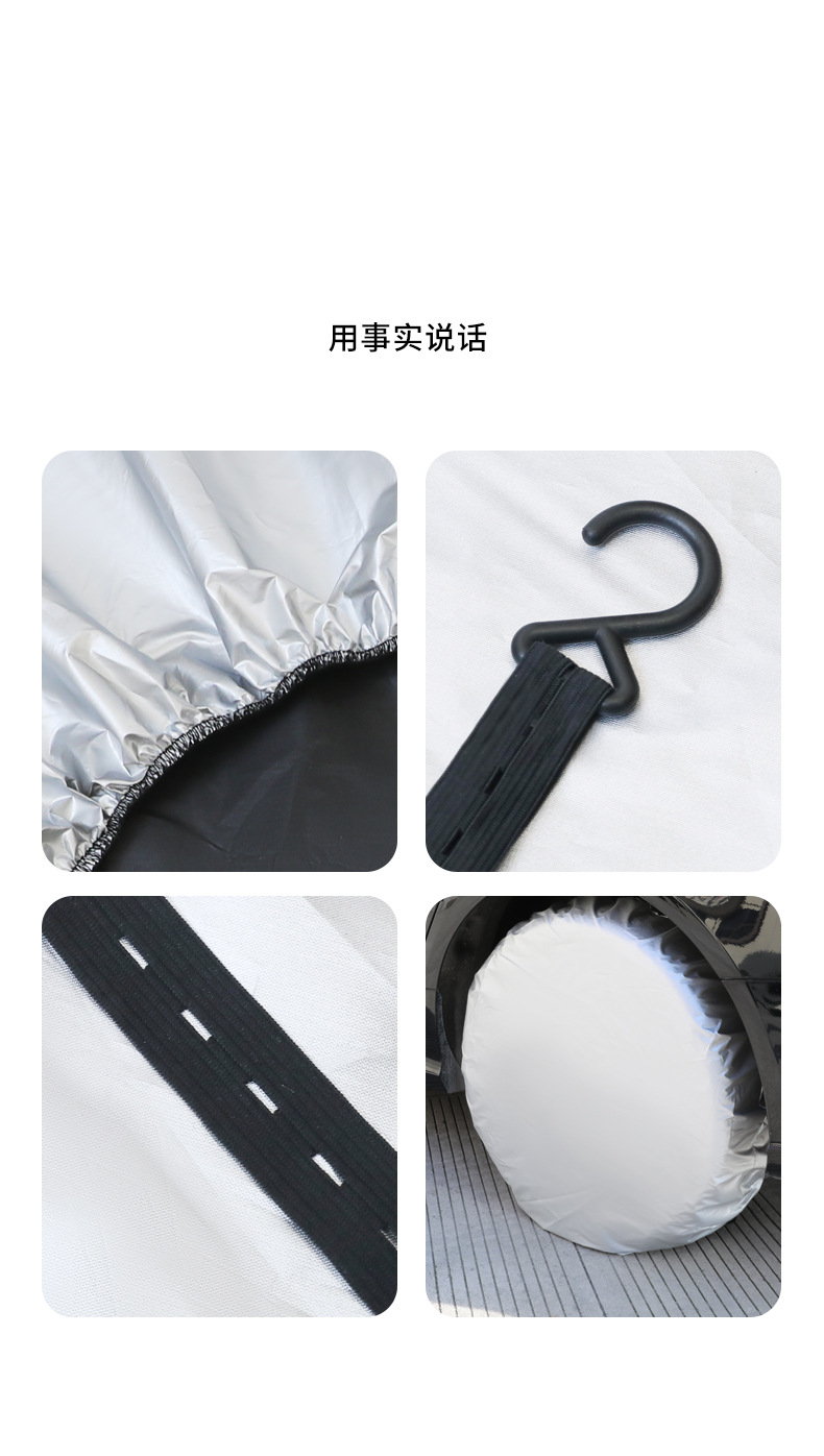 Car Tire Cover to Prevent Small Dogs from Peeing, Wheel Cover with Silver Coating, Tire Protection Cover, Waterproof and Dustproof Rv Tire Cover
