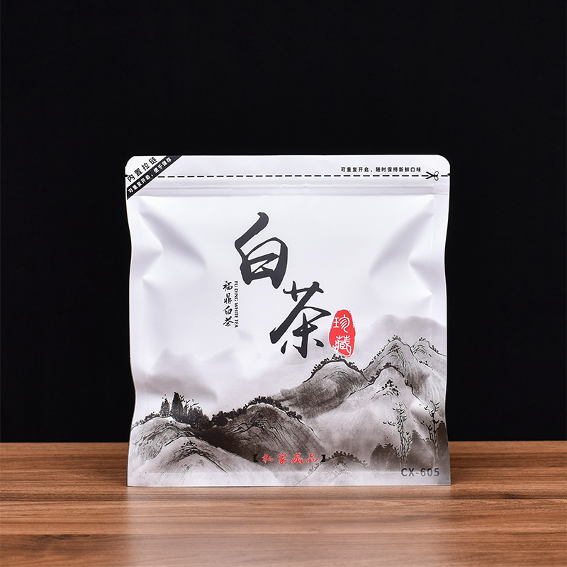 福鼎白茶包裝袋子 加厚葉餅拉鏈密封防潮自儲存藏收納牛皮紙鋁箔