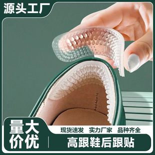 ����������N��ĥ�_�[�μӺ��Ó����ܛ�ߏ����z����N�߸�Ь����