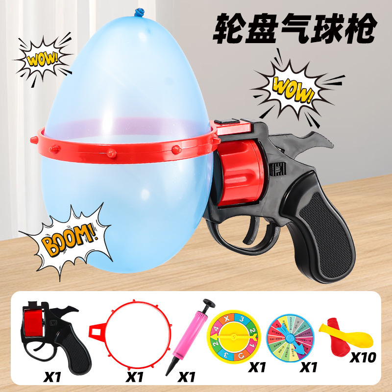 Juegos transfronterizos, revólveres, juguetes, ruleta rusa, guns de globo, fiestas, parodias de guns de polo acuático.