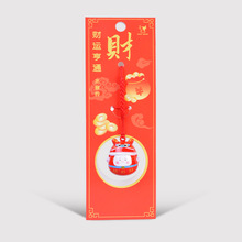 龙年新款龙头帽水音铃可爱包挂饰小礼品批发 创意风铃娃娃机饰品