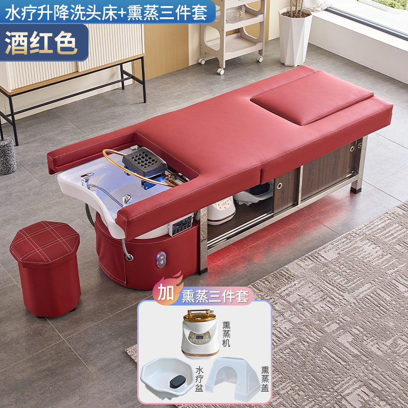 Cama de lavado de cabello de masaje eléctrica multifuncional con calentador de agua de fumigación para terapia de pies para barbería de circulación de agua para salón de cuidado de cabello