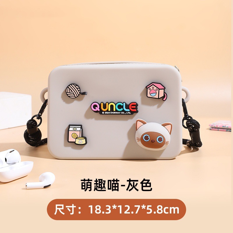 Caja para teléfono móvil-gris lindo miau
