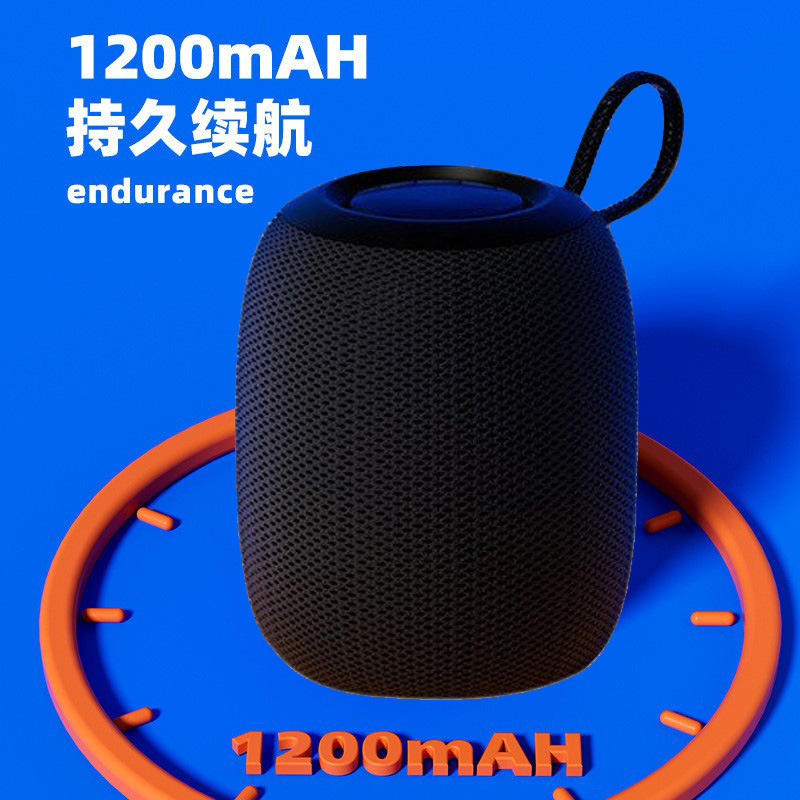 户外防水蓝牙音响带吊绳可插卡串联迷你音箱IPX5便携长续航低音炮|undefined