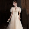 Long, champagne color, mid-length