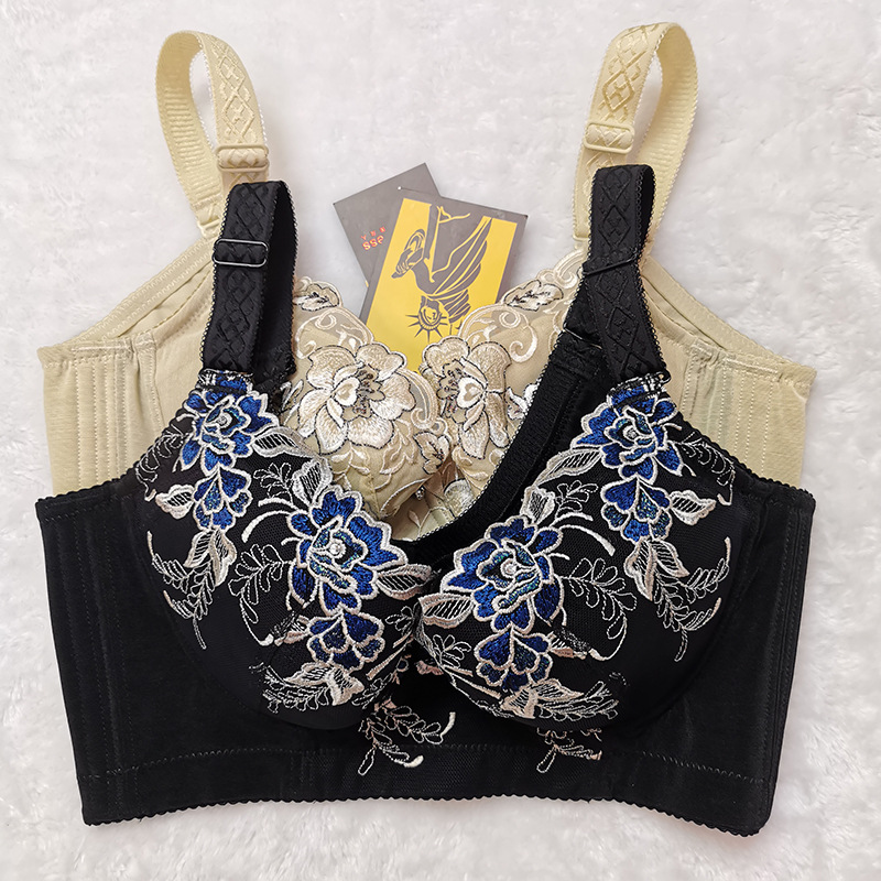 聚贤身材管理器短文胸TDS聚拢收副乳调整型美体内衣防下垂胸罩杯