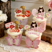 ĸ�H���옷���������׺������е����b���ò���绨ף���Z����