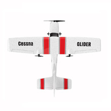 遥控固定翼滑翔飞机升级版2.4G航空模型充电陀螺仪赛斯纳EPP
