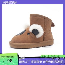 儿童雪地靴卡通动物考拉童靴男童加绒加厚棉宝宝冬男女童短靴保暖