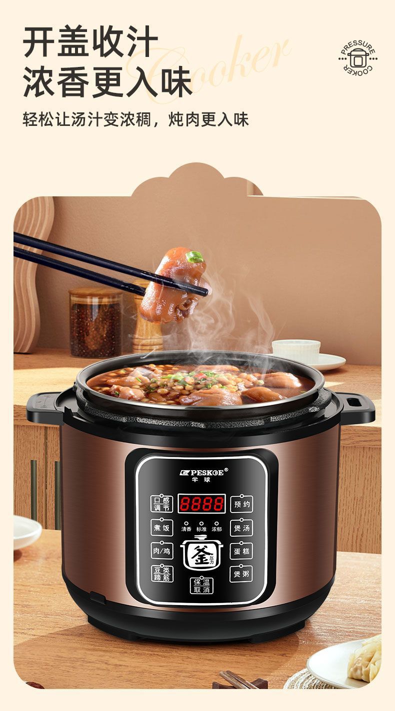 6f7fed71-53d8-43da-82f6-8f320bd3f96c.jpe