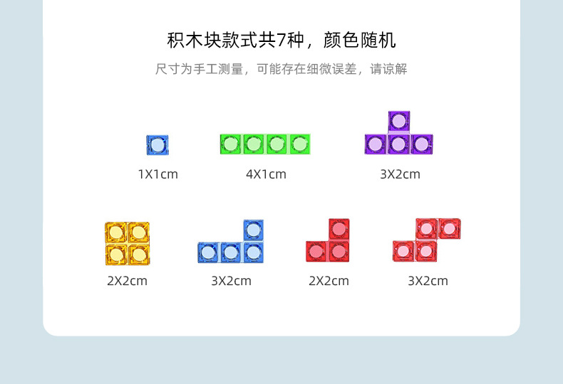 详情_13