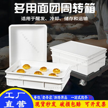 ʳƷ����F�Ѱl��l�ͺ����_������D��決�õ�����⃦ܷ������