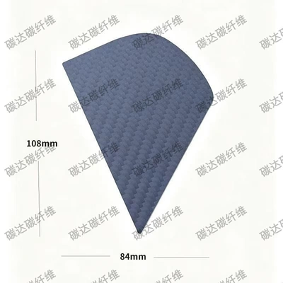 Car cleaning tools: bubble removal kit edge sealing - wind-blade-shaped-real-carbon-fiber-scraper-05mm-thick