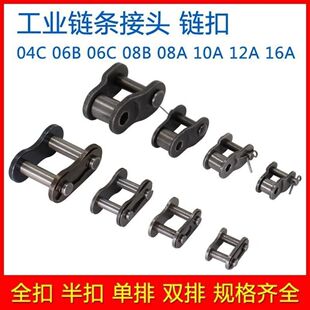 ���l朗l���^朿� 3 4 5 6 ��1�� 06B08B10A12A16A���p��ȫ�۰��