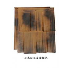 �߷���ľ�y�߷¹�ľ�y�����������ľ�y�߹Ž��B�b�Ƥ��