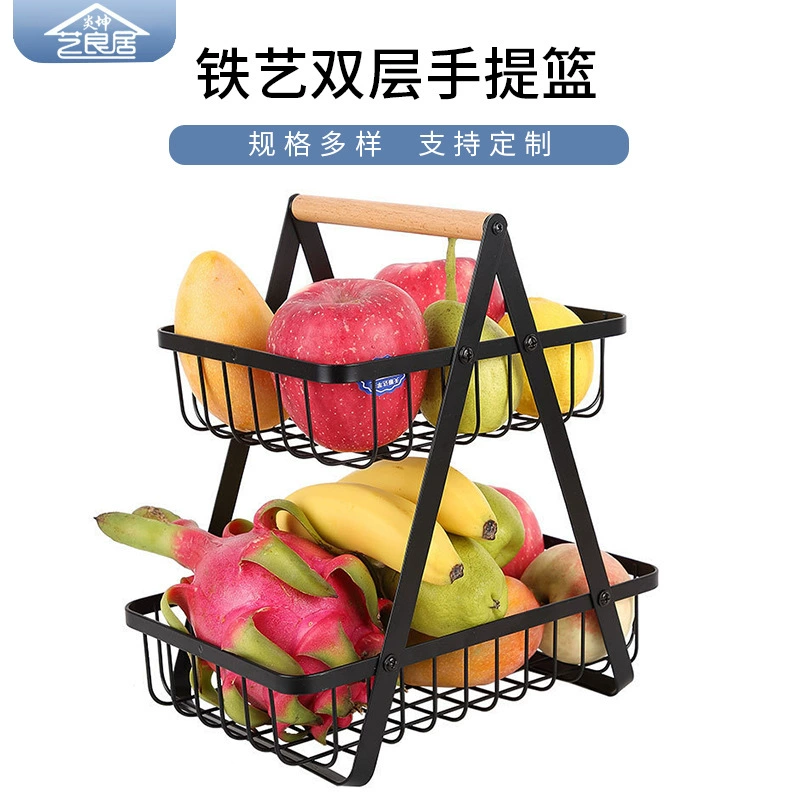 Трансграничная электронная коммерция, Скандинавская Складная двухслойная портативная железная корзина, кухонная корзина для хранения, стеллаж для хранения, корзина для фруктов