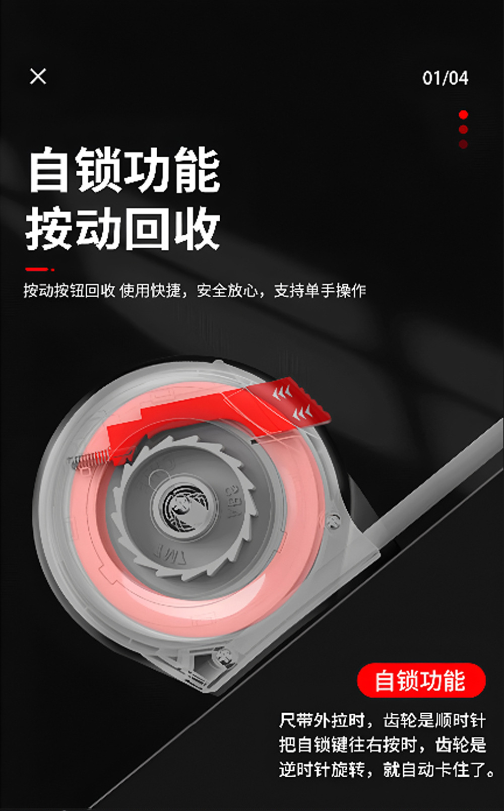 详情2_10.jpg