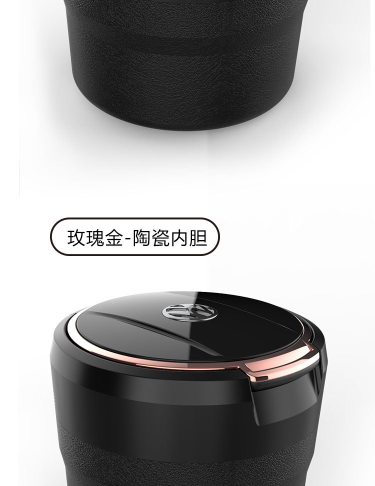 Suitable for Volkswagen Sagitar Lavida Tanyue Magotan Bora Santana Tiguan L Toury Passat Car Ashtray