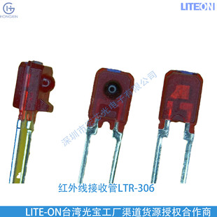 Lite-On Yellow Lamp Diode Ltl1Kh6Yt-0C1A 2.05~2.4V Voltage 75Mw Tile