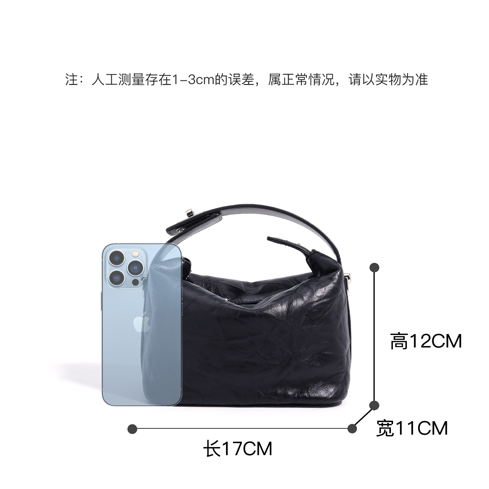 Bolsos de cuero de nicho de alto nivel con sobres rojos en la boca 2025 nuevos bolsos de lonchera con bolsos pequeños y bolsos retro para mujeres