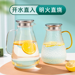 Cold Water Kettle Glass Cold Water Kettle Large Capacity Household High Temperature Resistant Tea Set Boiled Water Bottle Heat Resistant Teapot Tie Water Kettle