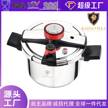 包邮加厚304不锈钢高压锅食品级家用压力锅防爆3-6人电磁炉通用