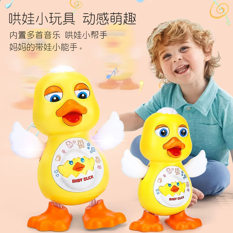 Electric dancing toy with light, lightweight robot, duck