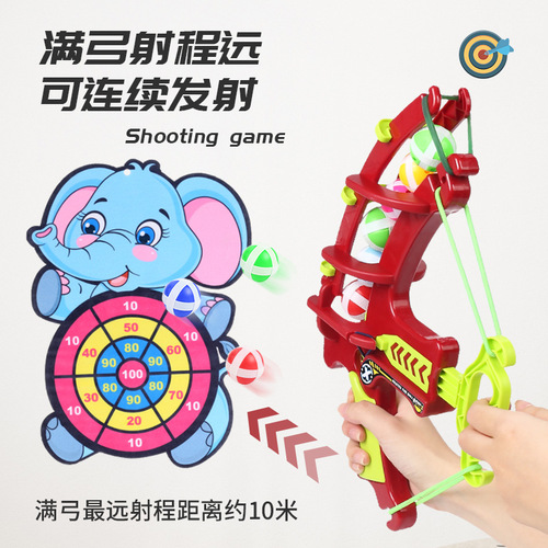Children's cartoon sticky dartboard flying dartboard adhesive ball throwing parent-child interactive toy stress relief intelligence kiosk toy